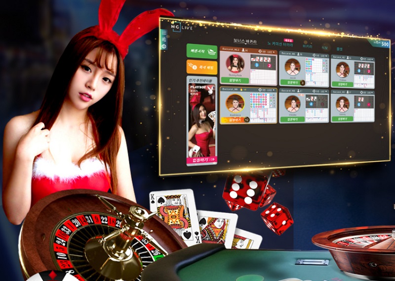 카지노사이트 코인카지노-coincasino-micro-game 온라인카지노사이트인포